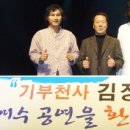 산삼정 이미지