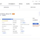 국민OA 이미지