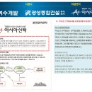 부천메디컬프라자 이미지