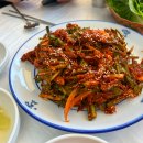 다랭이해바라기맛집 이미지