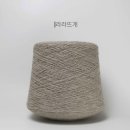 한땀 패션뜨개질 | 🧶 뜨개질 라이프, 올드패션드 가디건 (라라뜨개 셔틀랜드울)