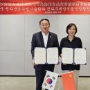 창신개발 농민신문