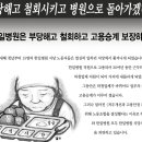 한일광고 이미지