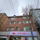 빨간모자피자창동점에서 신메뉴 파마산불꽃피자 먹은 후기