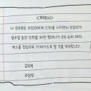 오복슈퍼 이미지