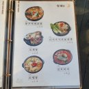 달달한조개구이포차 이미지