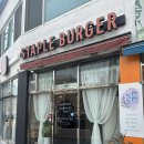 스테이플버거 | 디지털단지역 발견한 가디 포장 배달로도 인기많은 수제버거 맛집 스테이플버거 가산점 방문후기 주차가능