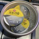 대덕호수텔 이미지