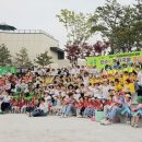 일원어린이집 이미지