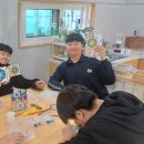 동진중학교 이미지