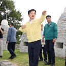 망진산봉수대 이미지