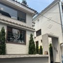 [서부] 전통떡&한과 | 강남역 '한과와락' 떡케이크 예쁜 신논현역 카페 솔직후기
