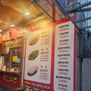 쿠마타코야끼 이미지