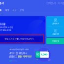 천PC 이미지