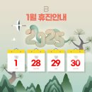 변진석성형외과의원 이미지