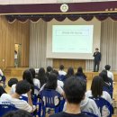 학교생각키우기 이미지