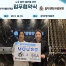 한국한방병원 이미지