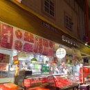 중앙농장 이미지