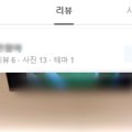 국군의학연구소 동물병원 이미지