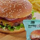 한맥유통 이미지