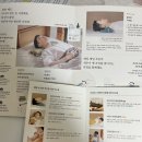 온수움 베개 후기* onsuwoom 바른경추베개