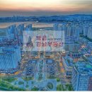 대학로공인중개사사무소 이미지