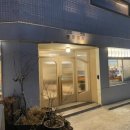 칠보한증막 이미지