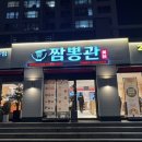 성북-장위-4132 이미지