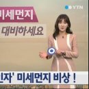 한국체대화랑태권도 이미지