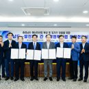 (주)중부에너지 이미지