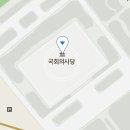 파인트리치과의원 이미지