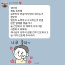 이미영음악학원 | 7월 기록 🍧