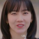 하지석2