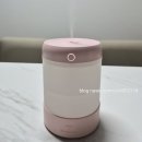 신일상사 | 일상. 2025 스타벅스 윈터프리퀀시 MSGM 가습기 핑크 수령 후기- 무선이라 좋다, 직장인추천(가정용은비추)