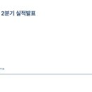 SHOW ME THE 뽑기방 이미지