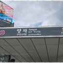 바로 행정사사무소 이미지