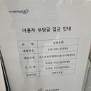 내곡동301 이미지