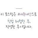 청도브리즈힐캠핑앤카라반 이미지