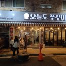 권선동 1057-9 이미지
