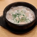 만만족발국밥 이미지