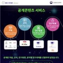 빅스타 이미지