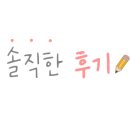 미정국수0410 평택포승점 이미지