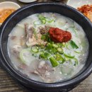 순이순대국 이미지