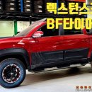 타이어칸