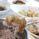 전라도맛내고향 네이버블로그