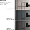 제니스키친 이미지