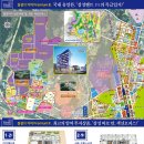 주식회사 채움기획