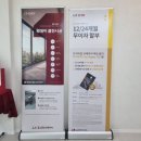 주식회사 클린원 이미지