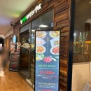 [부천] 상동 홈플러스 맛집 가인채 샤브샤브&amp;샐러드 무한리필 내돈내산 후기