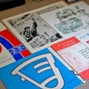 아주대학교 도구박물관 이미지